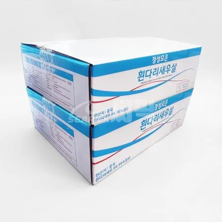 흰다리 새우살 71/90 200g 백새우살 씨픽! 최소구매 20팩 이미지