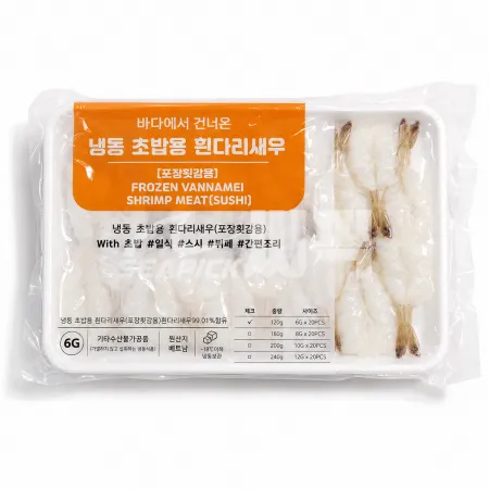초밥용 새우 백미 6g 20미 120g 최소구매30팩 씨픽! 이미지