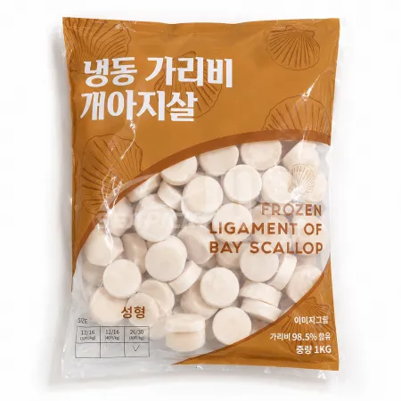 관자 가리비 26/30 1kg 최소구매10팩 씨픽! 이미지