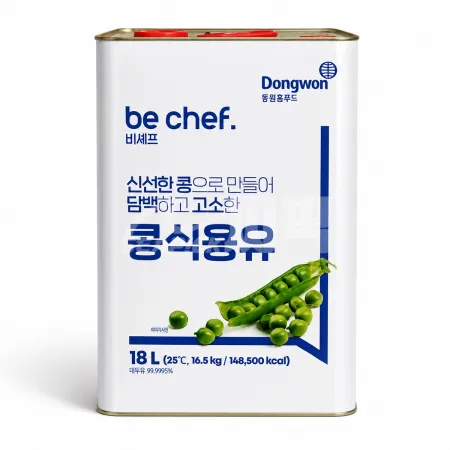 JD식용류 비셰프 18L 비셰프 업소용 대용량 씨픽 이미지