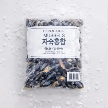 ★무료직배송★ 업소용 국산 냉동 자숙 피홍합 1kg 씨픽! 최소구매 10팩