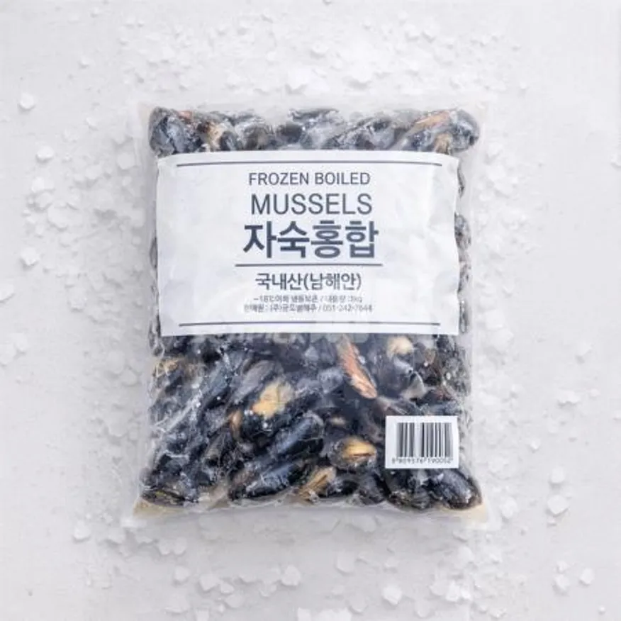 ★무료직배송★ 업소용 국산 냉동 자숙 피홍합 1kg 씨픽! 최소구매 10팩 이미지