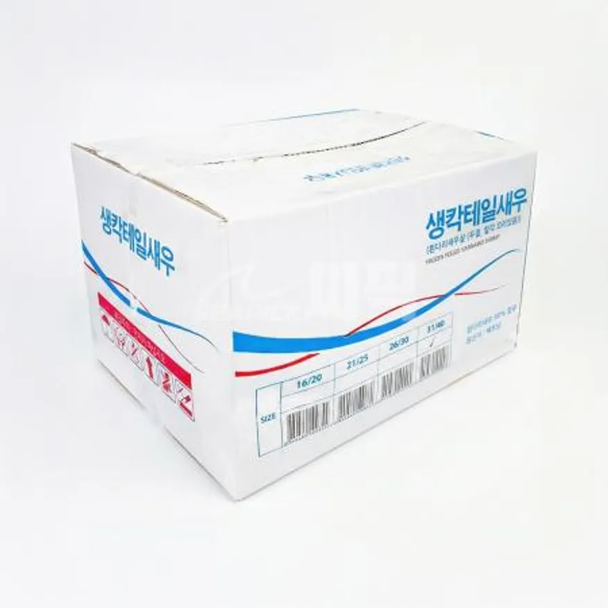 ★무료직배송★ 업소용 생 칵테일새우 31/40 900g 씨픽! 최소구매 10팩 이미지