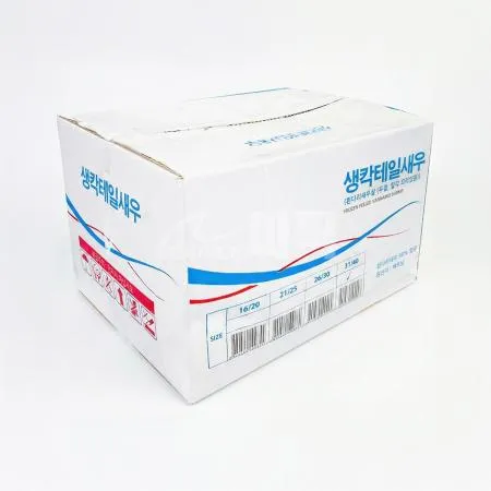 ★무료직배송★ 업소용 생 칵테일새우 31/40 900g 씨픽! 최소구매 10팩 이미지