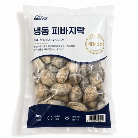 ★무료직배송★ 해감2번 냉동 피바지락 500g 씨픽! 최소구매 20팩 이미지