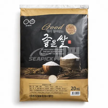 좋은쌀 20kg 업소용 대용량 씨픽 이미지
