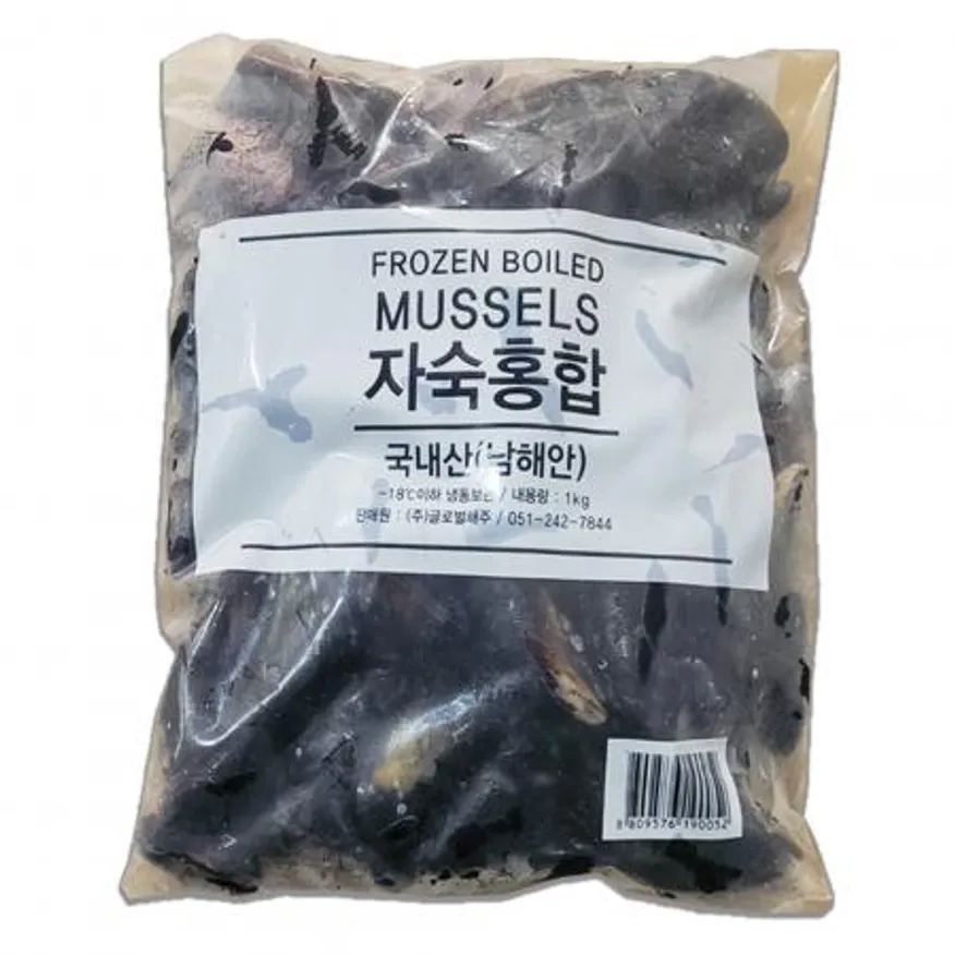 ★하나라도 무료직배송★ 업소용 국산 냉동 자숙 피홍합 10kg 씨픽! 이미지