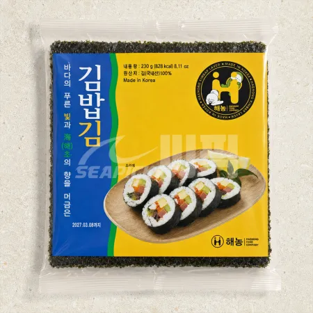 ★무료직배송★ 업소용 해농 김밥김 골드 100매 230g 최소구매20팩 씨픽!