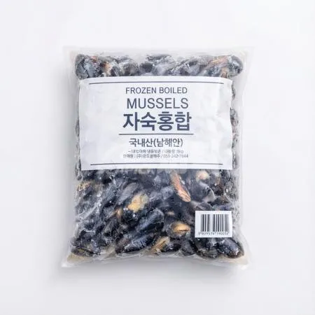 ★무료직배송★ 업소용 국산 냉동 자숙 피홍합 1kg 씨픽! 최소구매 10팩 이미지