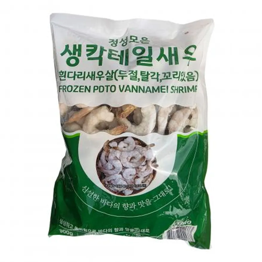 ★하나라도 무료직배송★ 업소용 생 칵테일새우 31/40 10팩 9kg 씨픽! 이미지