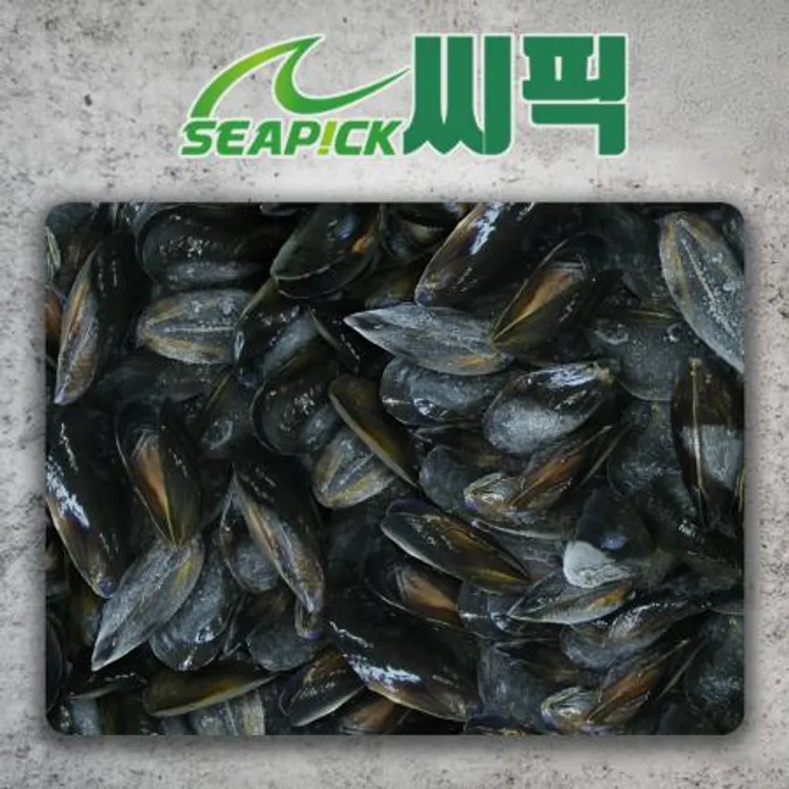 ★하나라도 무료직배송★ 업소용 국산 냉동 자숙 피홍합 10kg 씨픽! 이미지