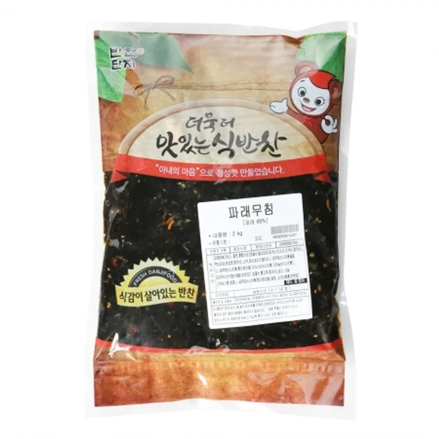 파래무침 2kg/반찬단지 이미지