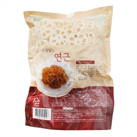 염장연근 1kg