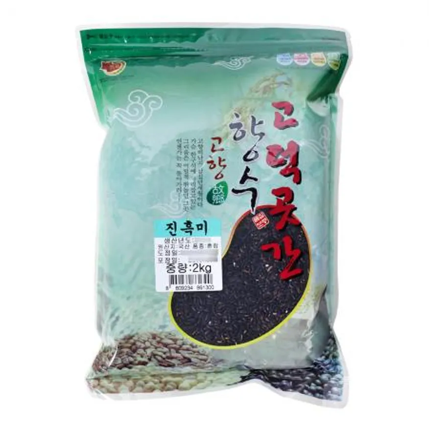 진흑미(국산) 2kg 이미지