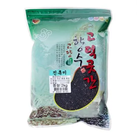 진흑미(국산) 2kg