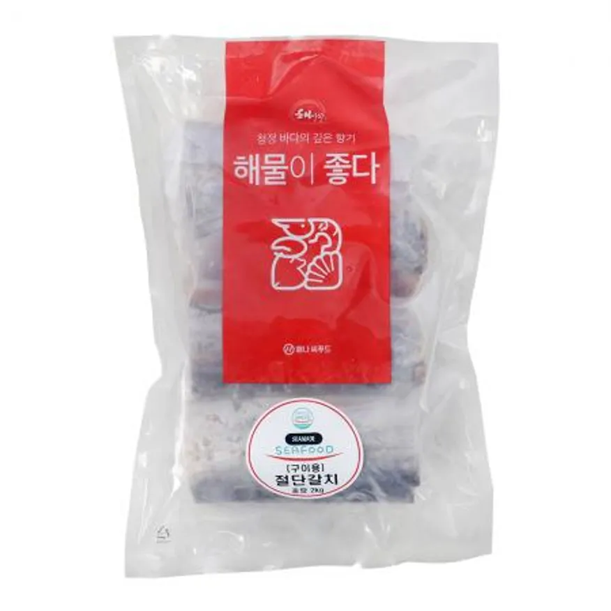 갈치(구이용) 2kg/해나라 이미지