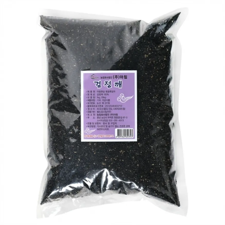 검정깨 1kg/아침 이미지
