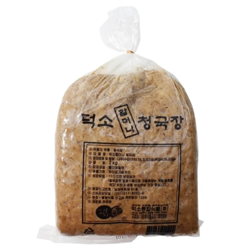 덕소할머니청국장 2kg/덕소 이미지