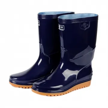 장화(남자/275)/보생