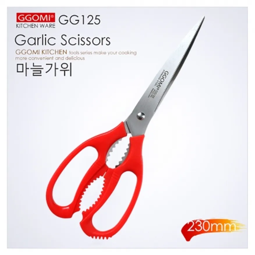 마늘가위/세종키친 이미지