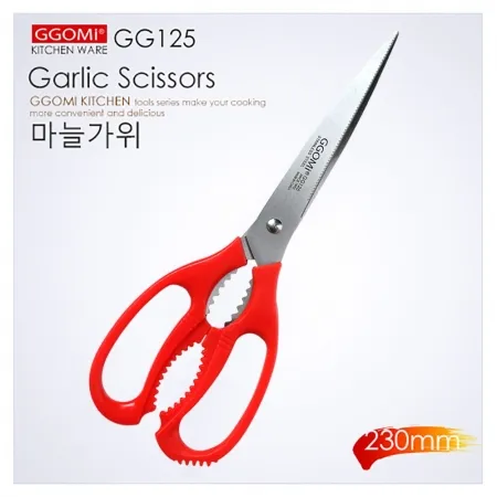 마늘가위/세종키친 이미지