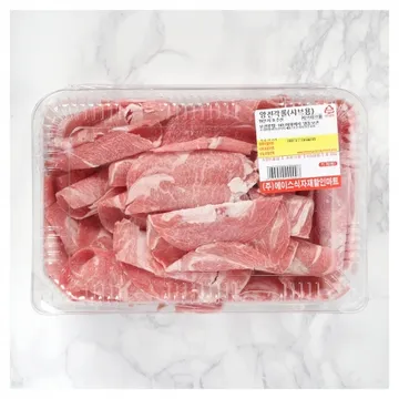 양고기전각롤(샤브샤브용) 500g