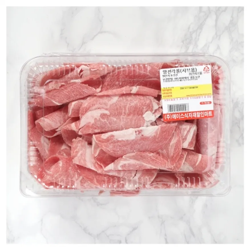 양고기전각롤(샤브샤브용) 500g 이미지