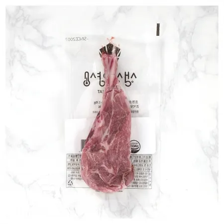 양갈비 숄더랙 100~130g/생생양생 이미지