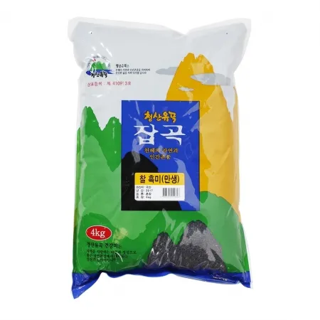 찰흑미(국산) 4kg*5ea(박스)/청산곡물 이미지