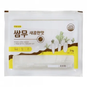 쌈무(새콤한맛) 3kg/늘봄