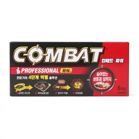 컴배트파워(큰바퀴용) 6입