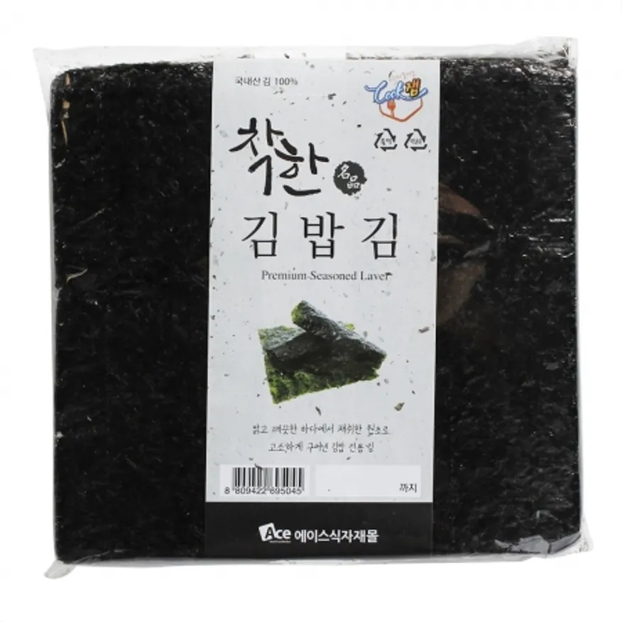 착한김밥김(100매)/쿡잼 이미지