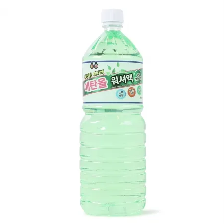 에탄올워셔액 1.8L/탑크린 이미지
