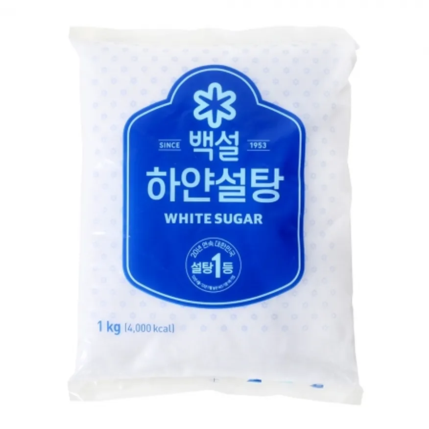 하얀설탕 1kg/백설 이미지