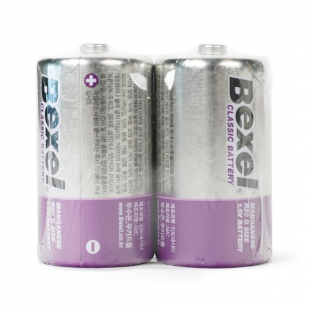 벡셀sizeD R20 1.5V 2입