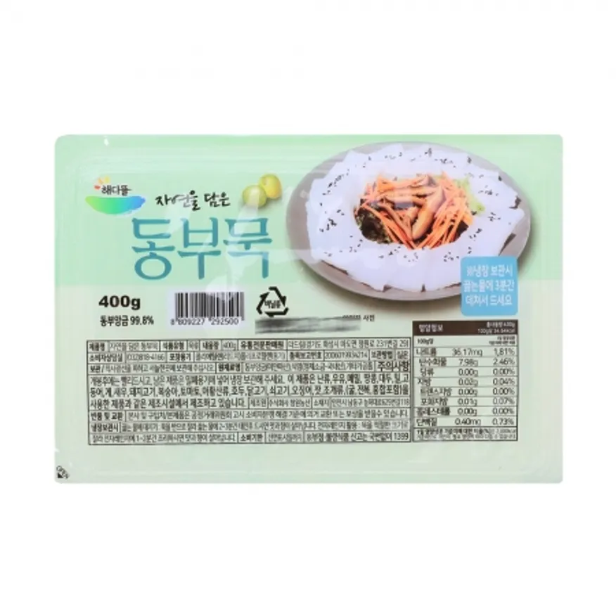 동부묵 400g/해다뜰 이미지