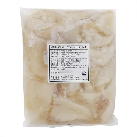 위고둥살슬라이스 500g/선해수산