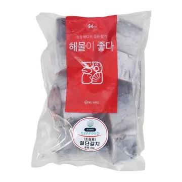 갈치(조림용) 2kg/해나라