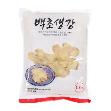 백초생강 1.3kg/코우