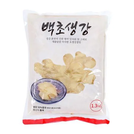 백초생강 1.3kg/코우