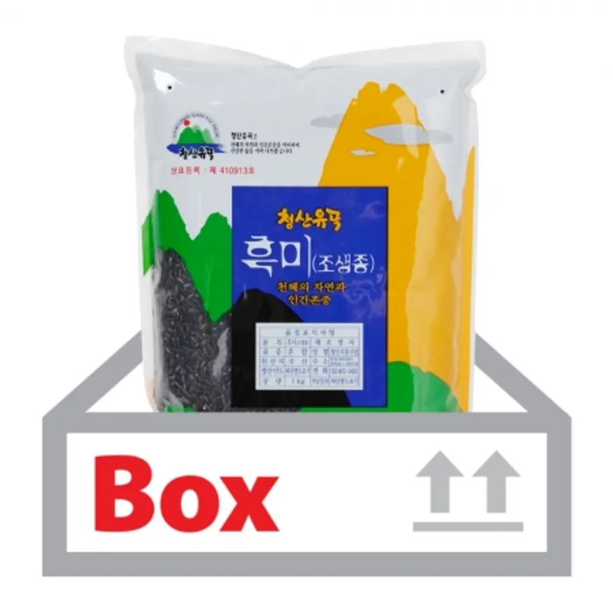 진흑미(국산) 1kg*20ea(박스)/청산곡물 이미지
