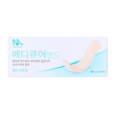 메디큐어밴드(8매) 이미지