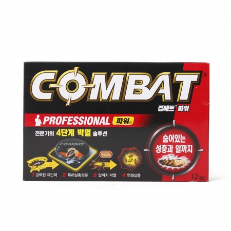 컴배트파워(작은바퀴용) 12입