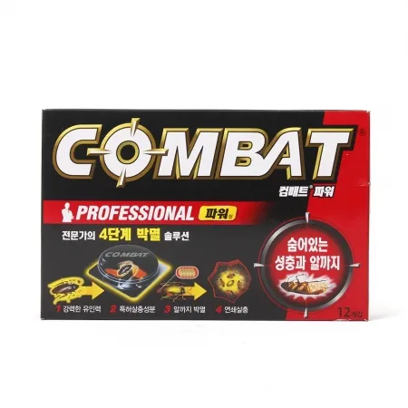 컴배트파워(작은바퀴용) 12입