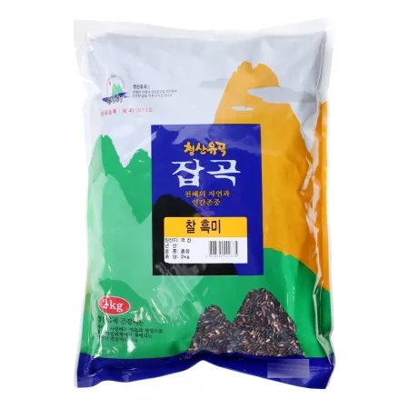 찰흑미(국산) 2kg/청산곡물 이미지