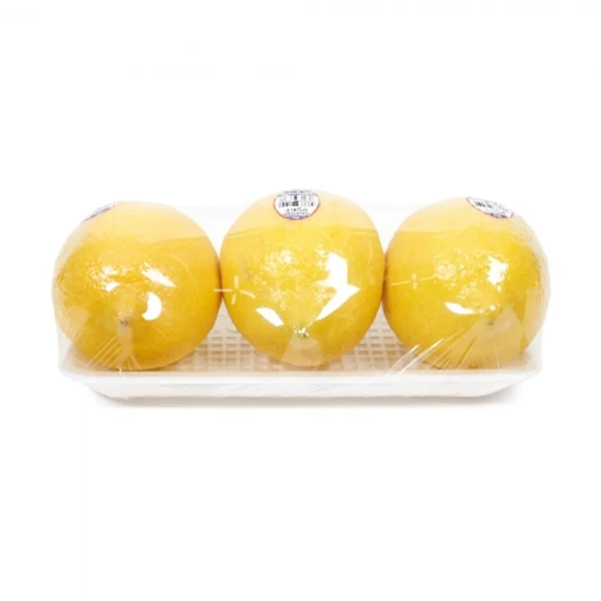 레몬 3개 이미지