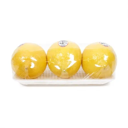 레몬 3개 이미지