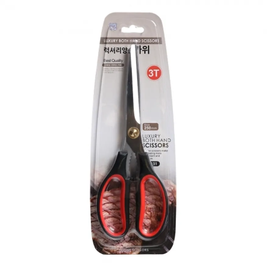 럭셔리양손가위/세종키친 이미지