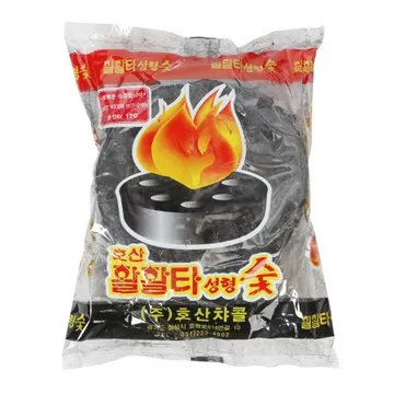 아래로탄/용문산업