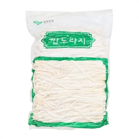 [주문예약] 깐도라지(채) 2kg*5ea(박스) 이미지